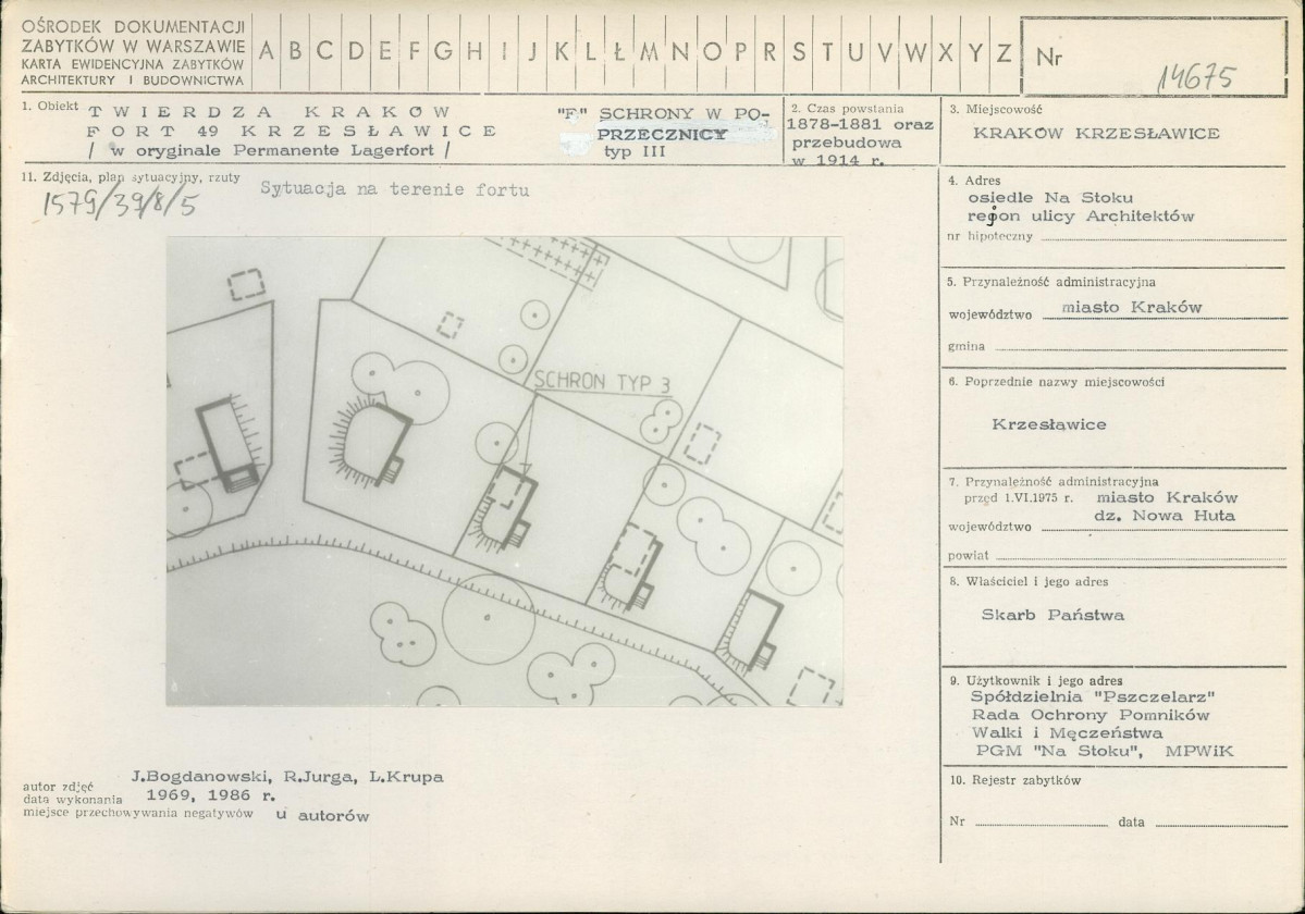 Karta biała, skan nr 1