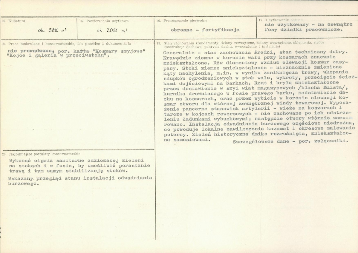 Karta biała, skan nr 3