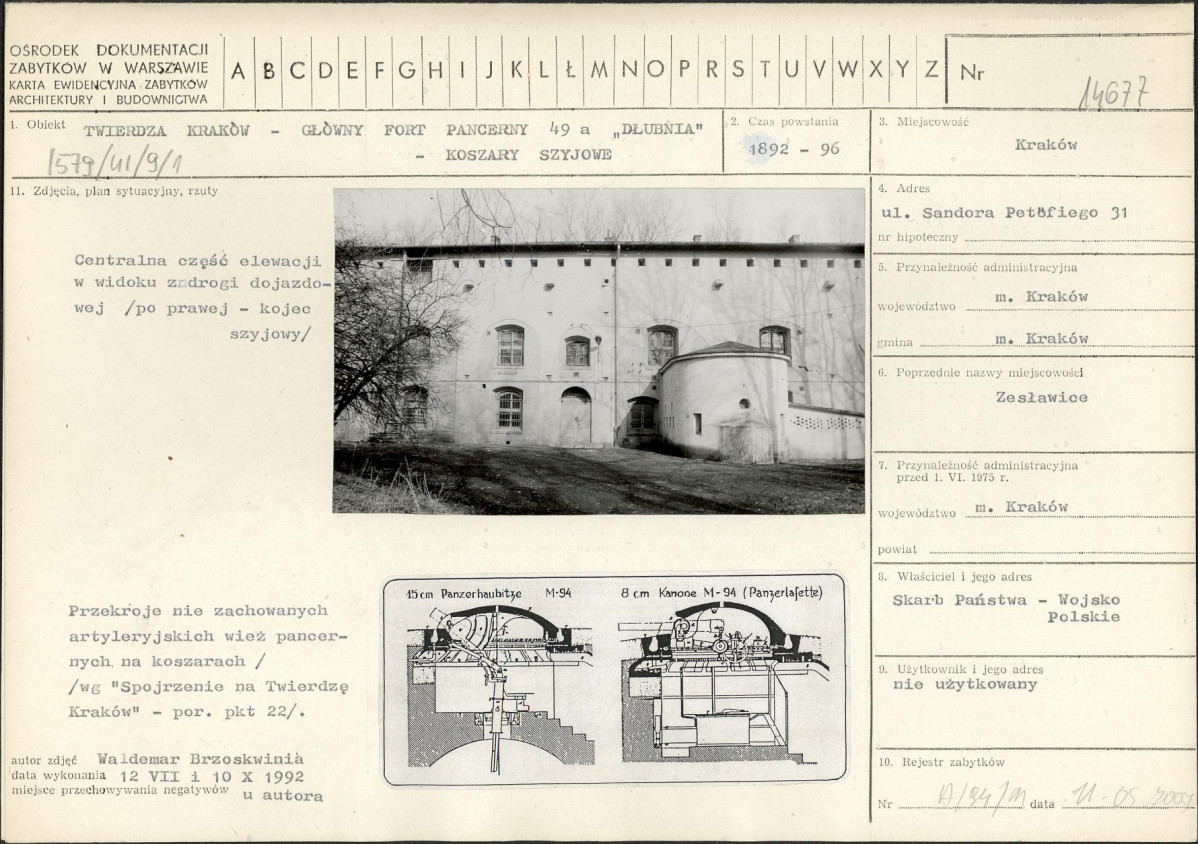 Karta biała, skan nr 1