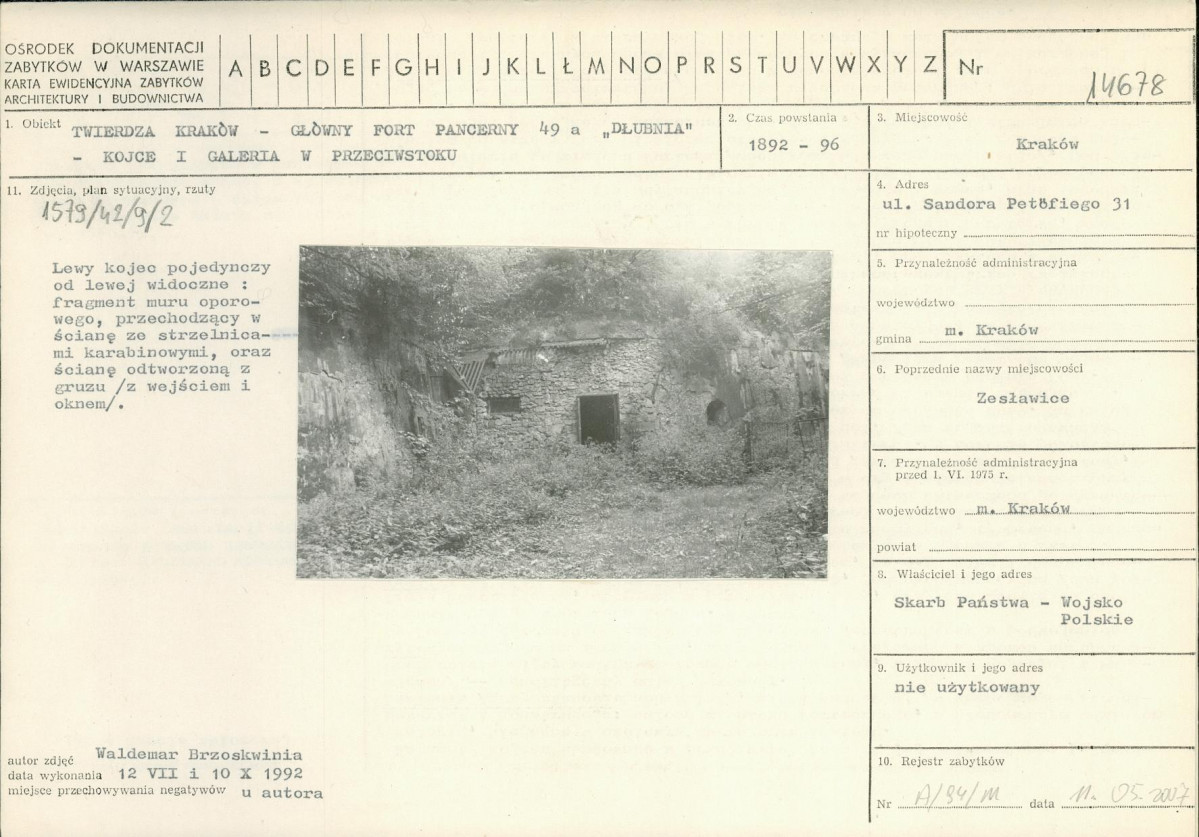 Karta biała, skan nr 1