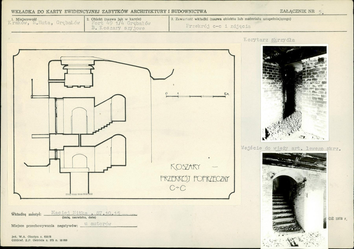 Karta biała, skan nr 12