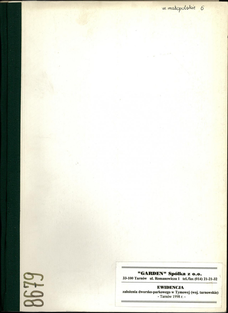EP - Ewidencja parkowa, skan nr 1