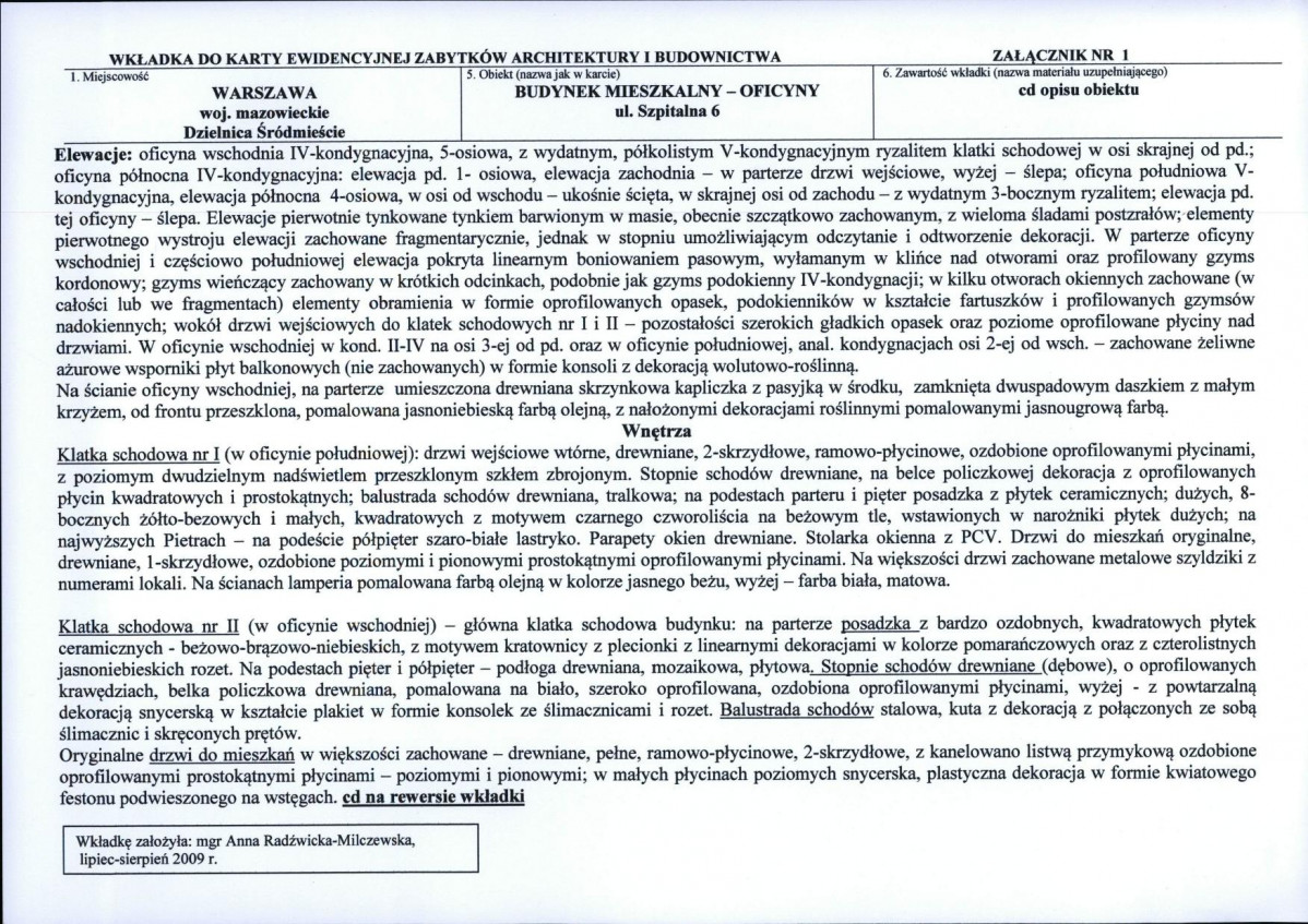 KB - Karta biała, skan nr 5
