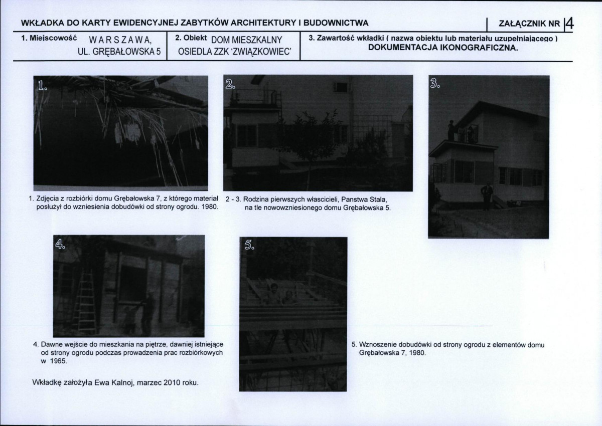 KB - Karta biała, skan nr 11