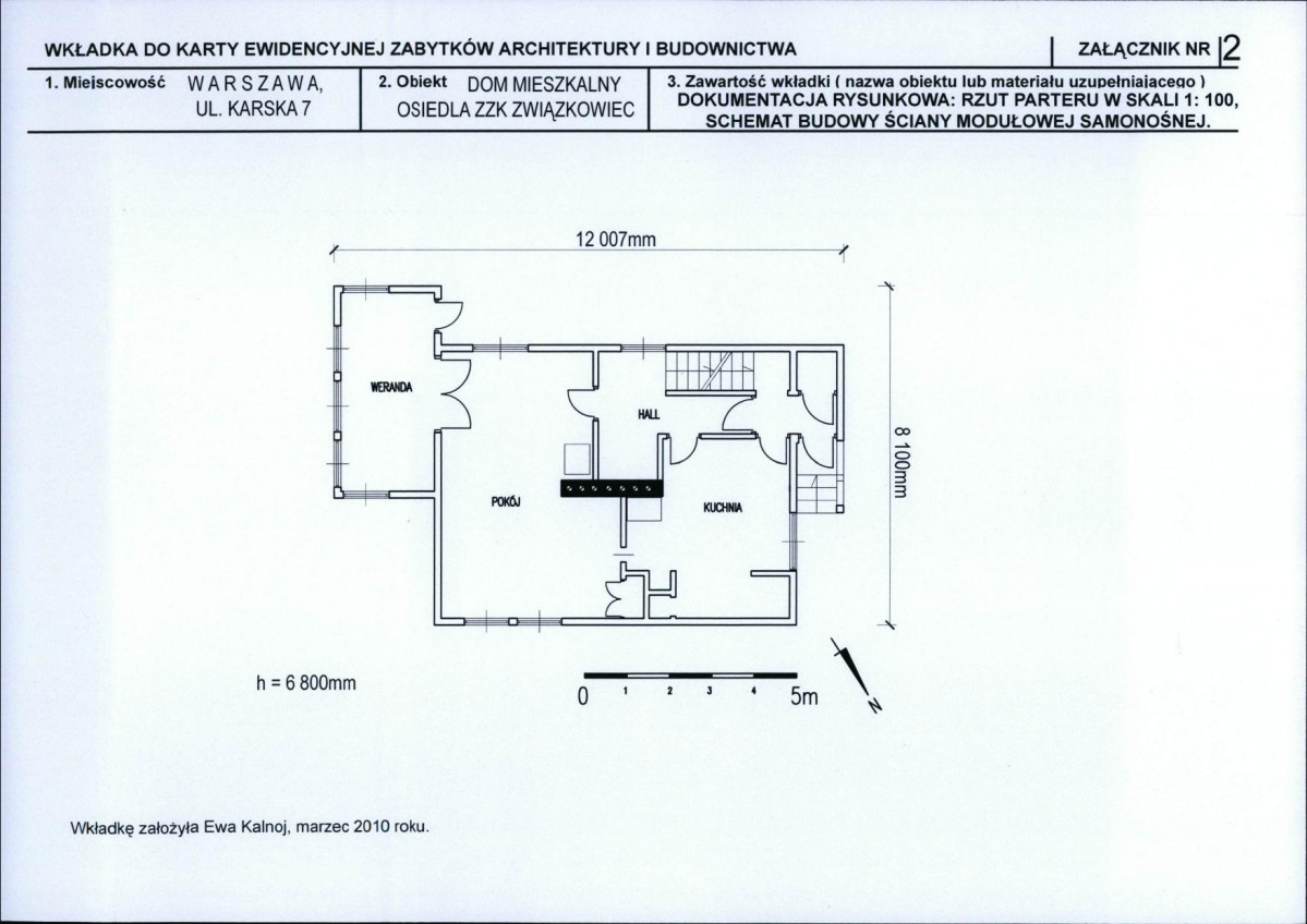 KB - Karta biała, skan nr 7