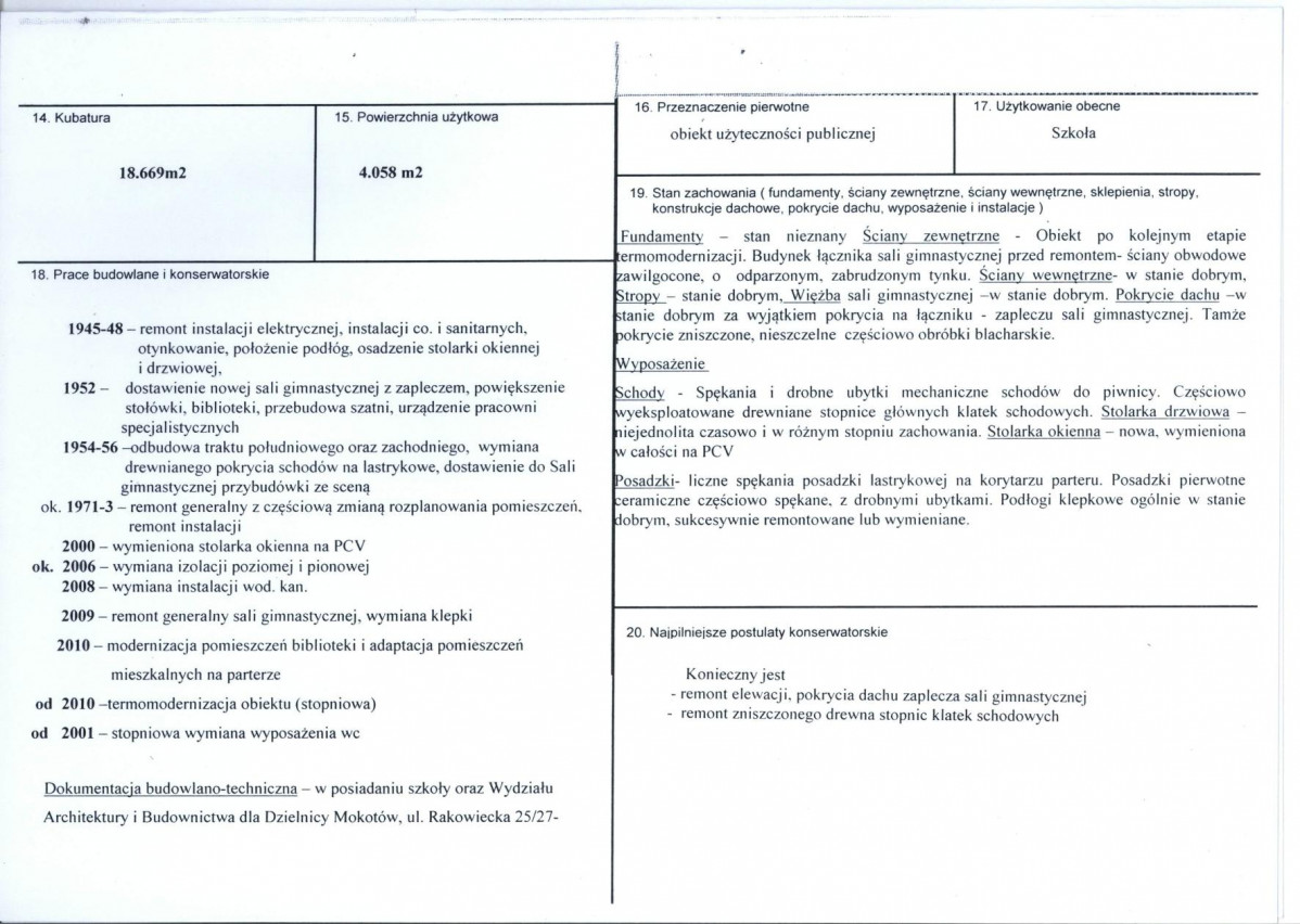 KB - Karta biała, skan nr 3