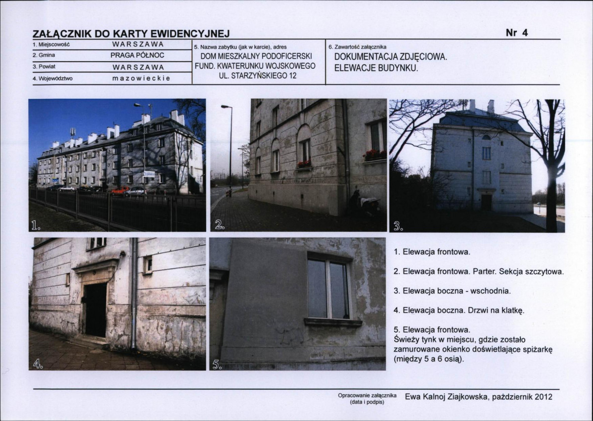 KB - Karta biała, skan nr 8