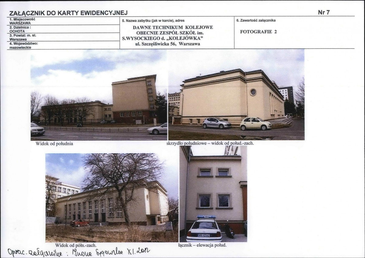 KB - Karta biała, skan nr 17