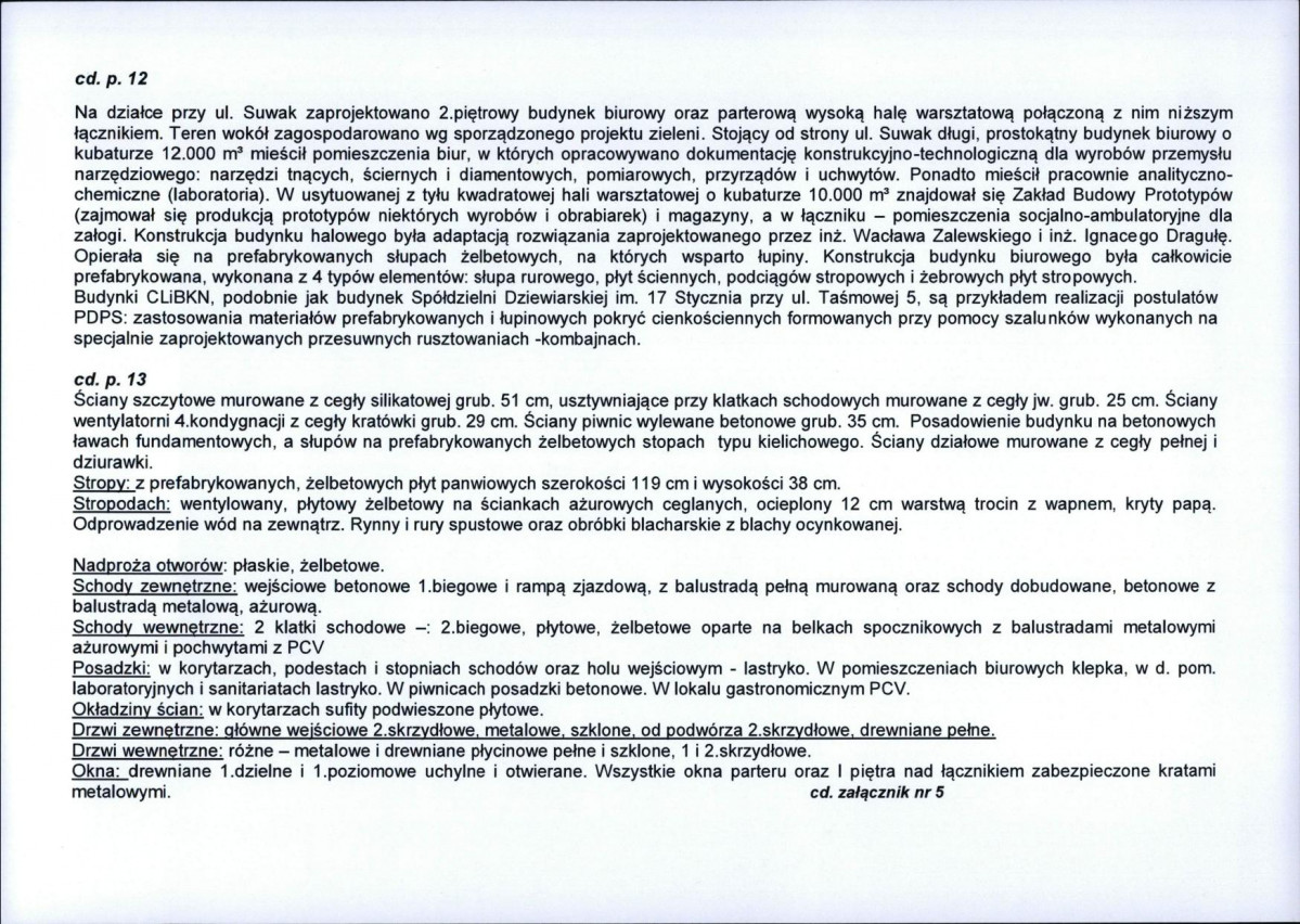 KB - Karta biała, skan nr 12