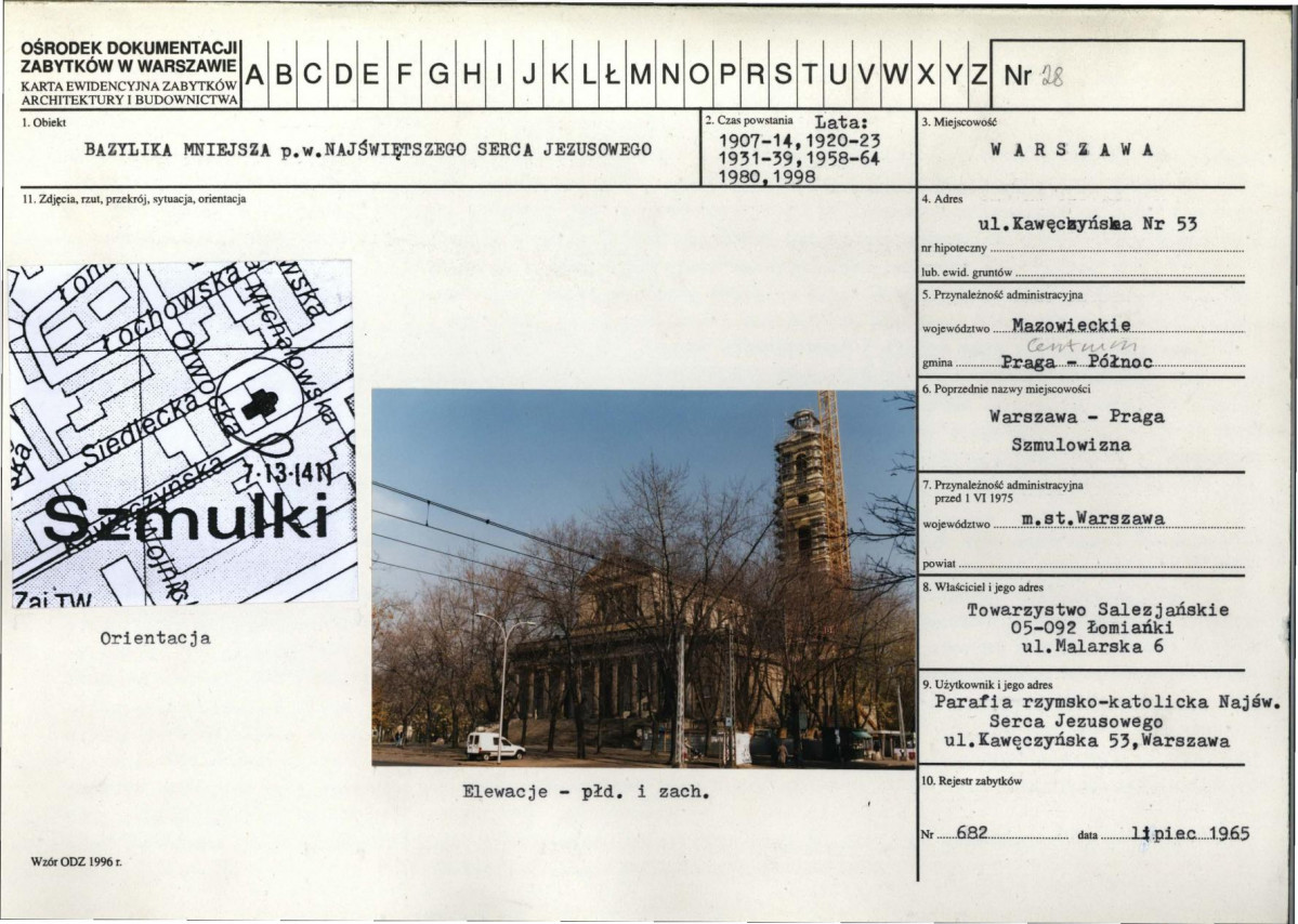Karta biała, skan nr 1