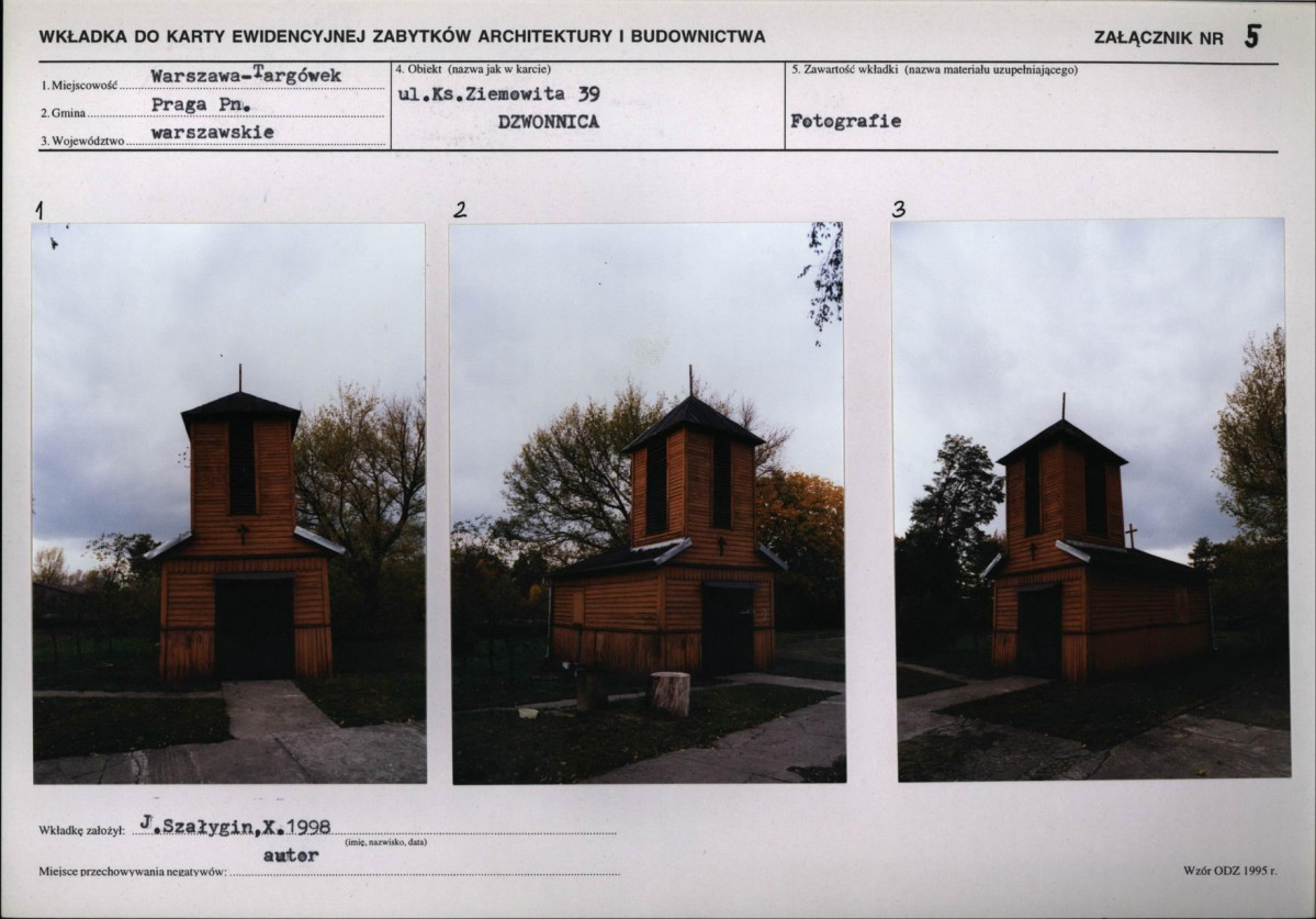 KB - Karta biała, skan nr 13