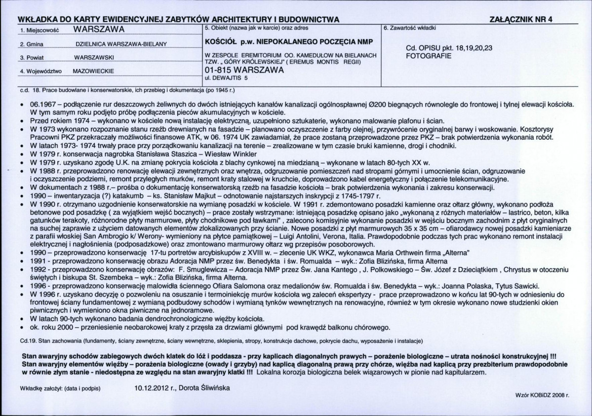 KB - Karta biała, skan nr 11