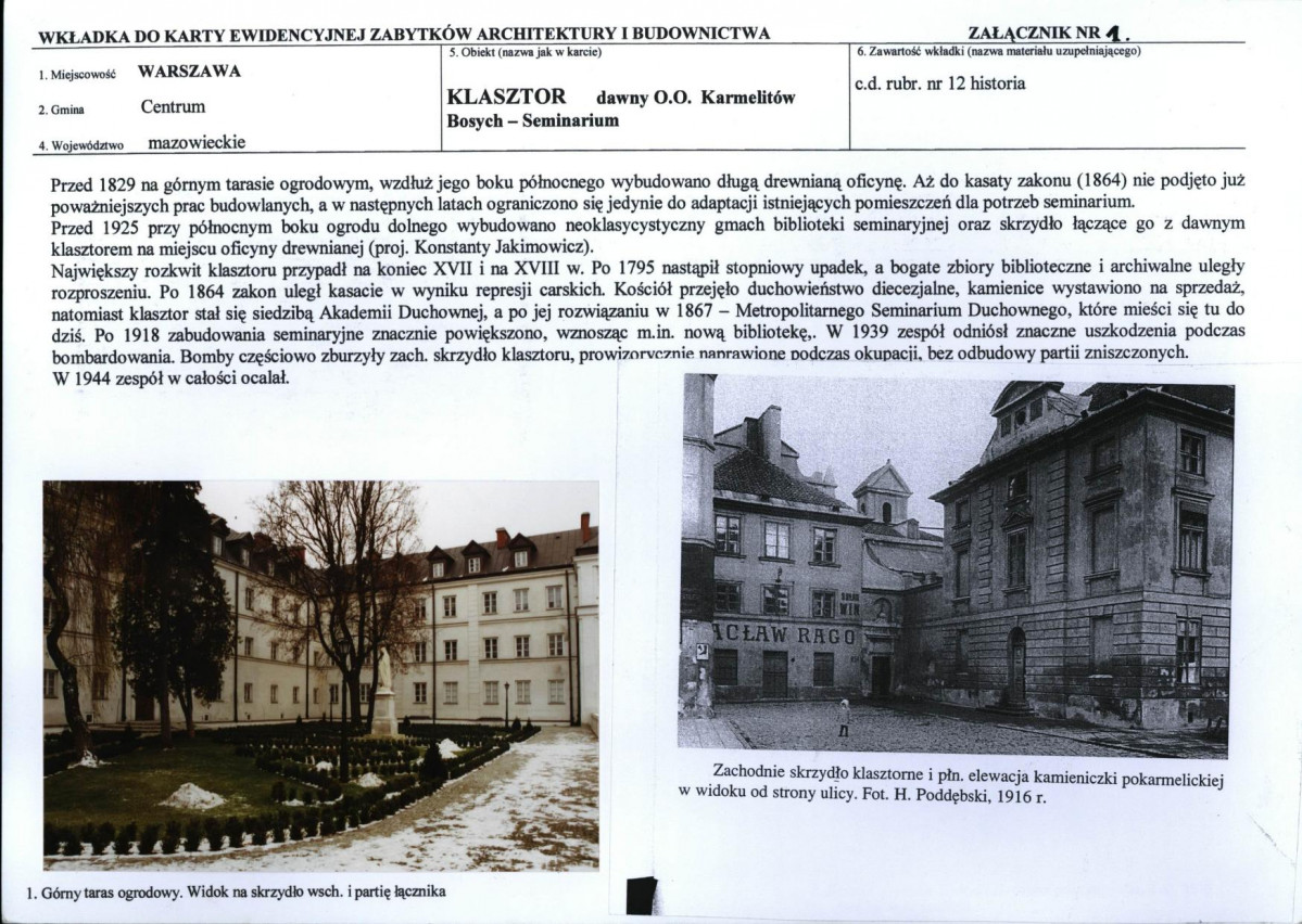 KB - Karta biała, skan nr 5