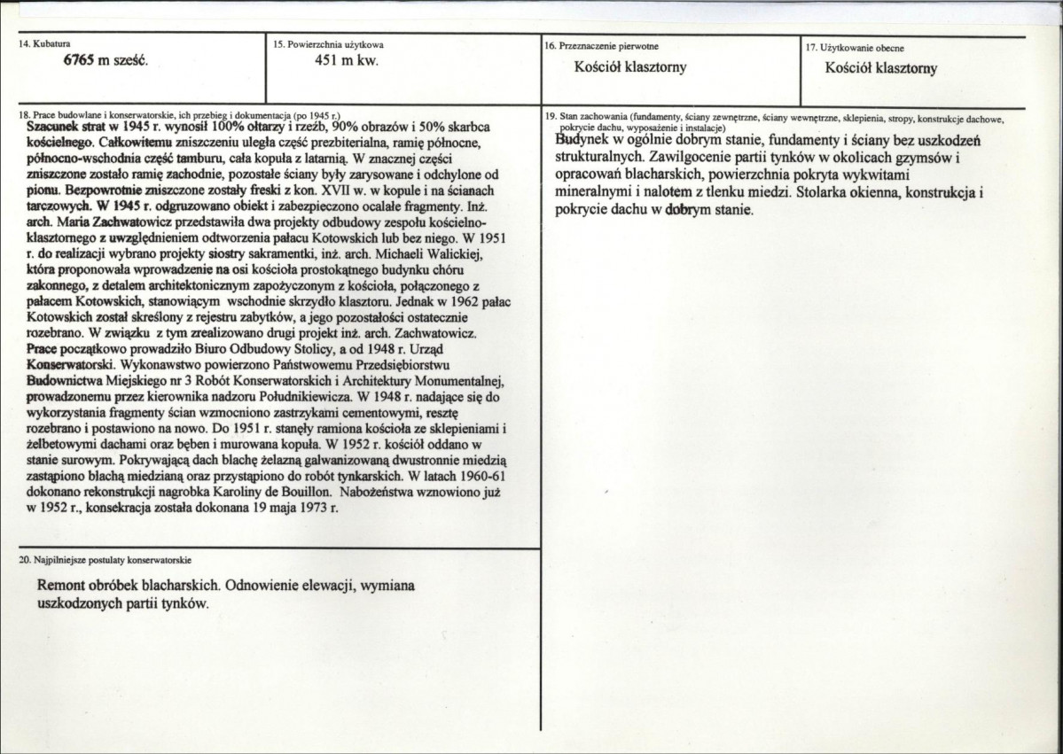 Karta biała, skan nr 3