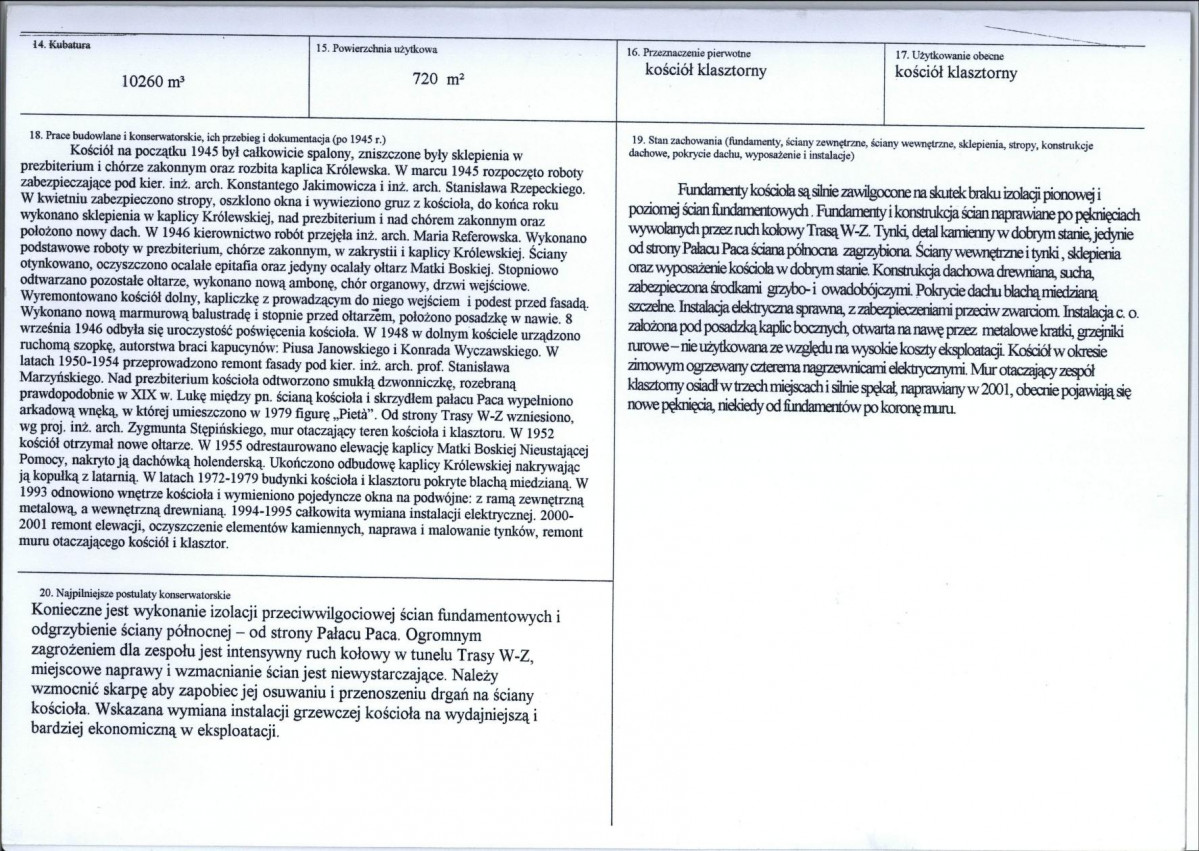 Karta biała, skan nr 3