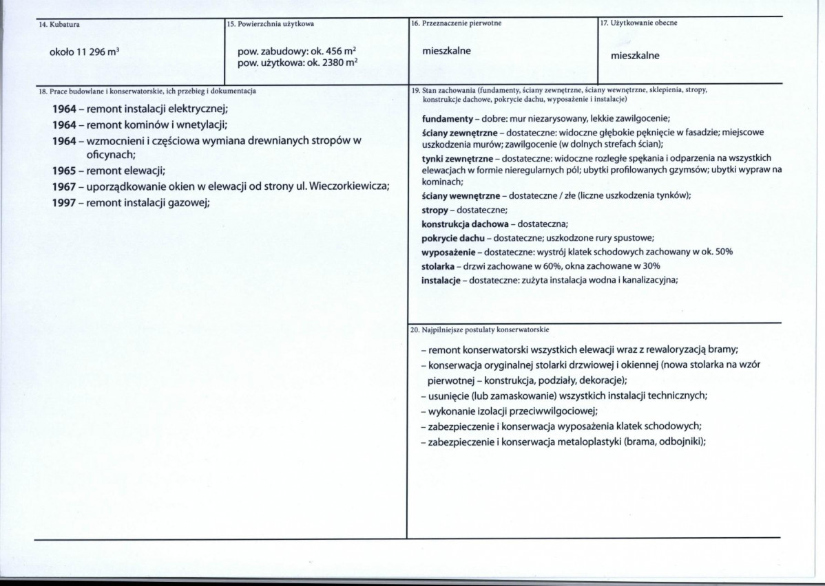 KB - Karta biała, skan nr 3