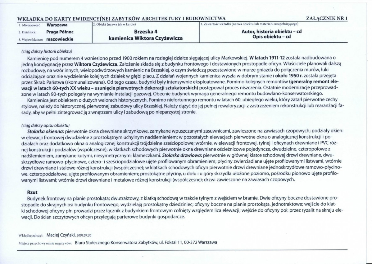 KB - Karta biała, skan nr 5