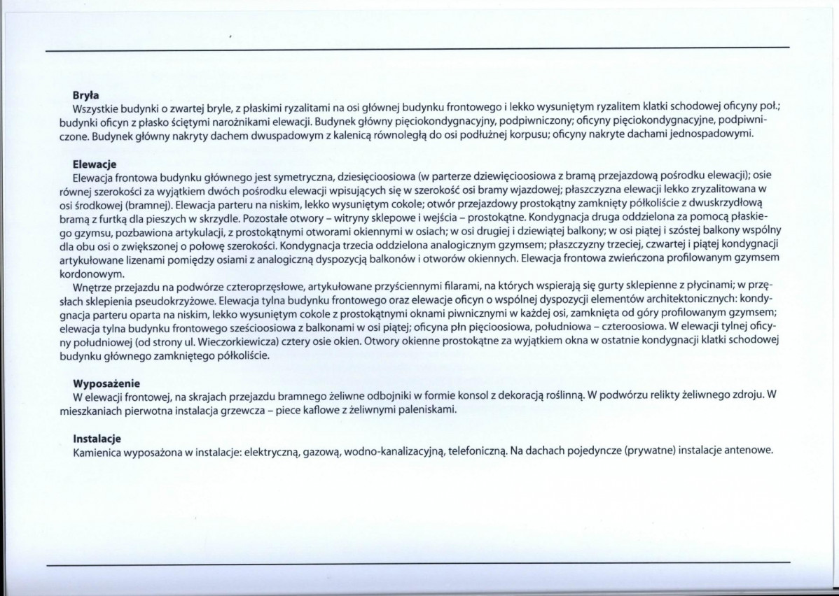 KB - Karta biała, skan nr 6