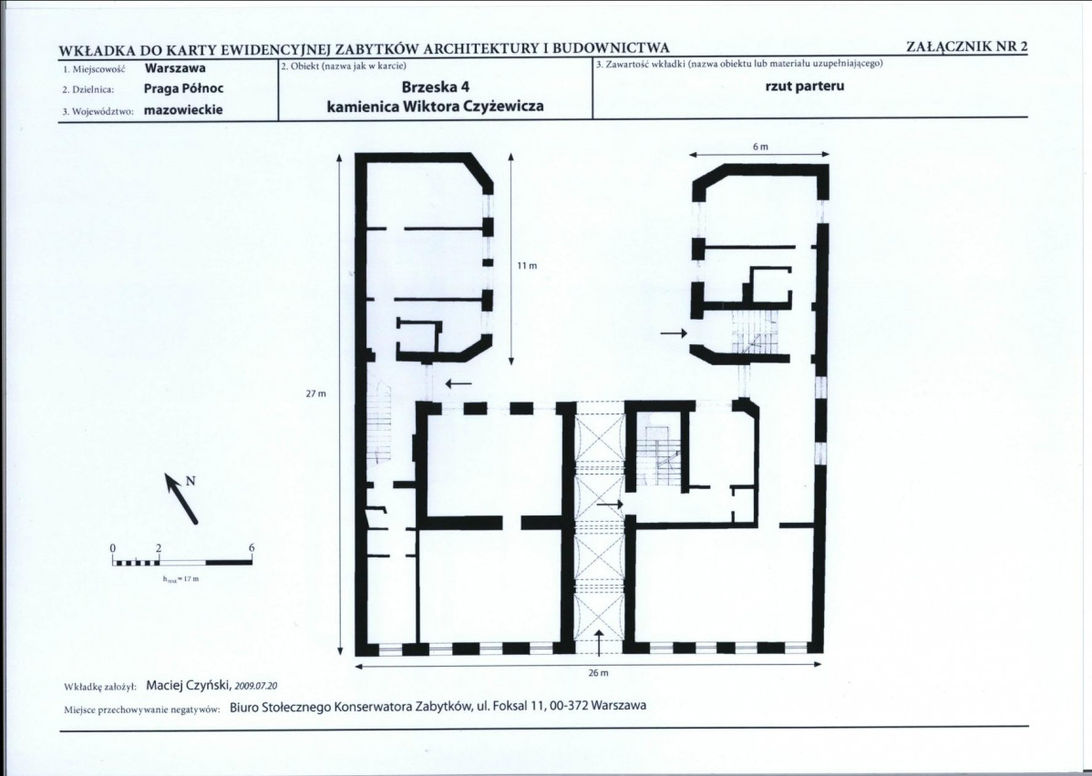 KB - Karta biała, skan nr 7