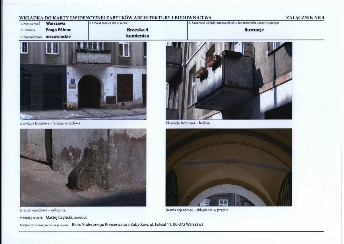 KB - Karta biała, skan nr 11