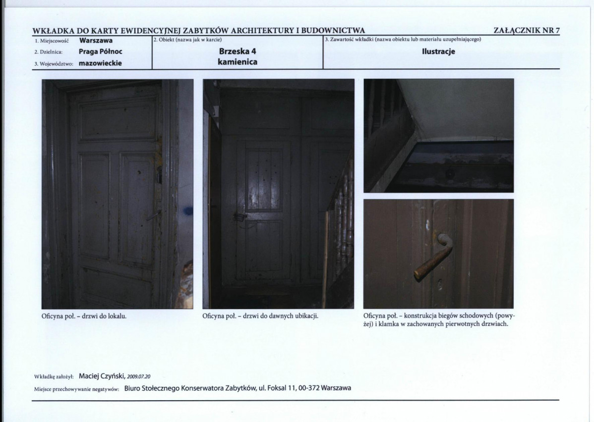 KB - Karta biała, skan nr 17