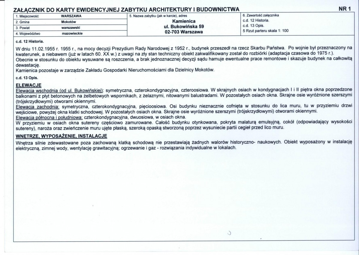 KB - Karta biała, skan nr 5