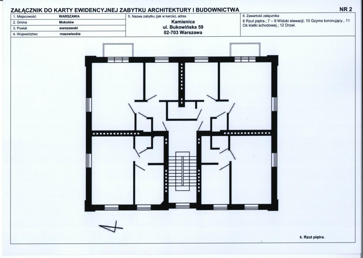 KB - Karta biała, skan nr 7
