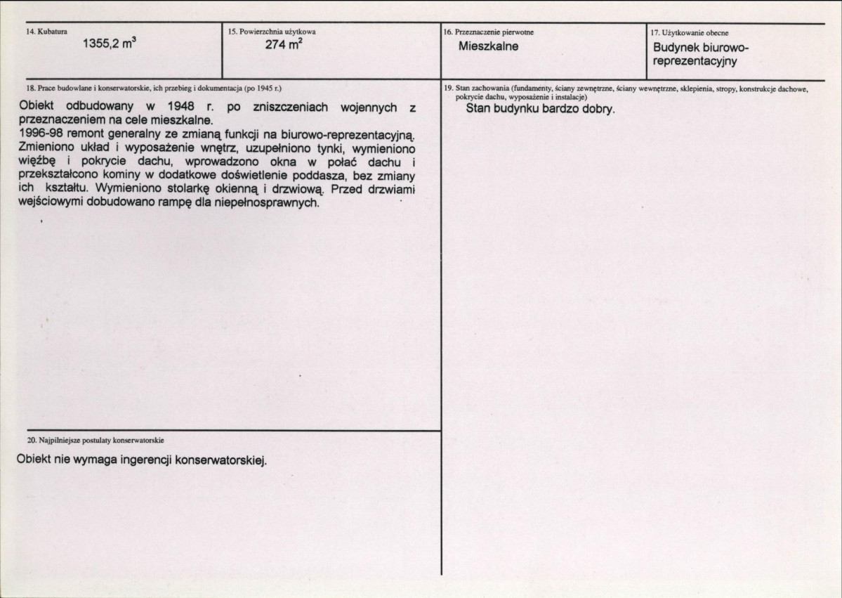 KB - Karta biała, skan nr 3