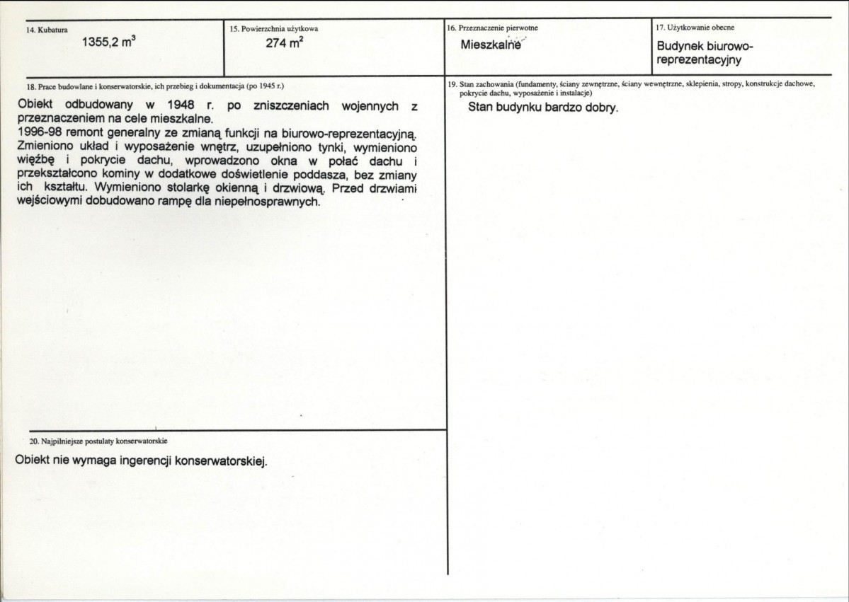 KB - Karta biała, skan nr 3