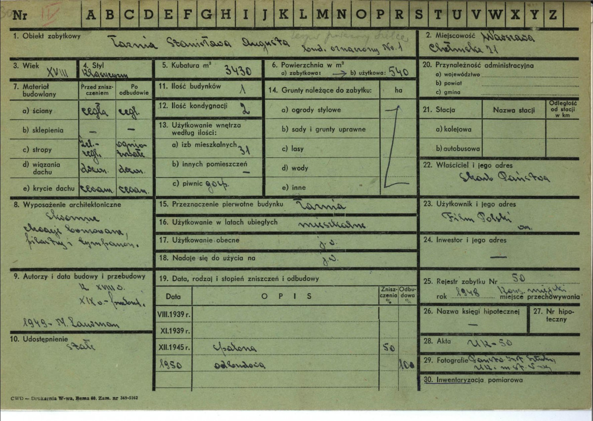 Karta zielona, skan nr 1