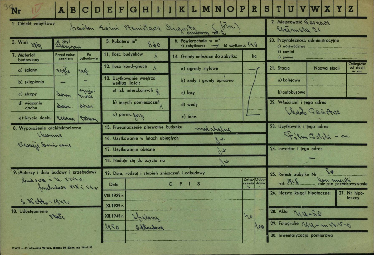 Karta zielona, skan nr 1