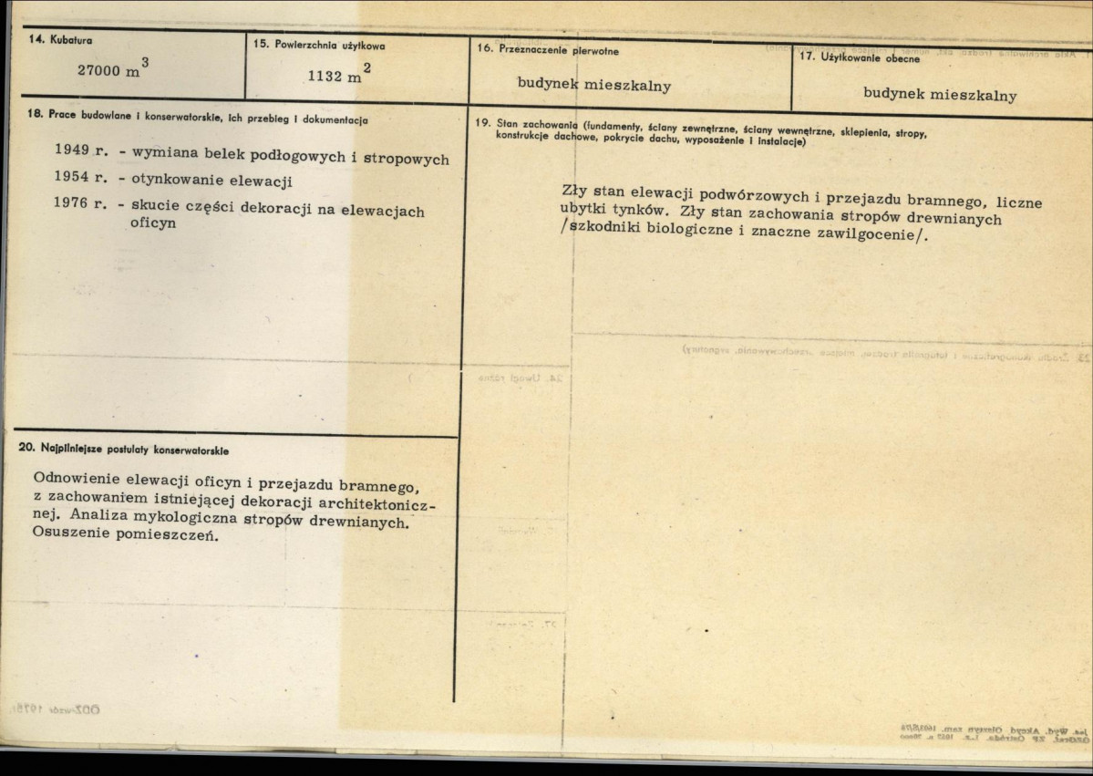 Karta biała, skan nr 5