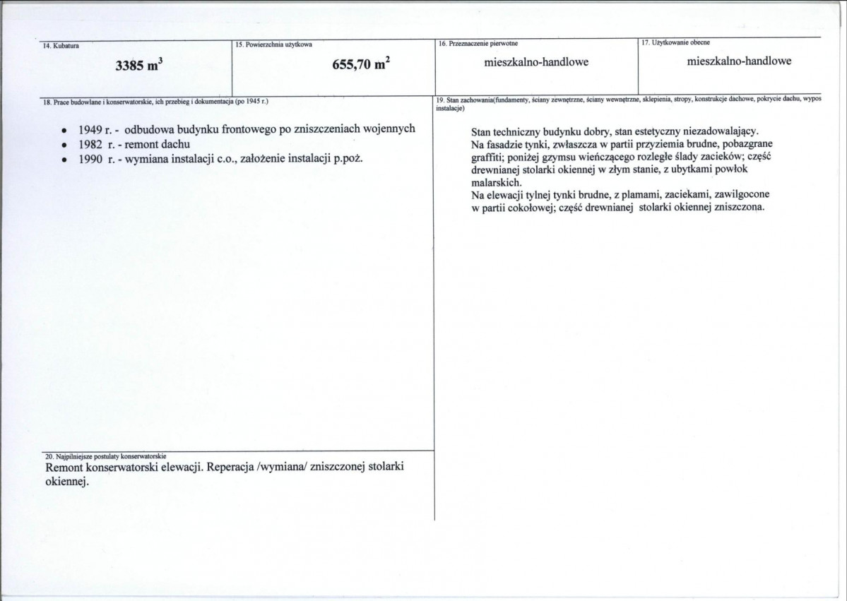 KB - Karta biała, skan nr 3