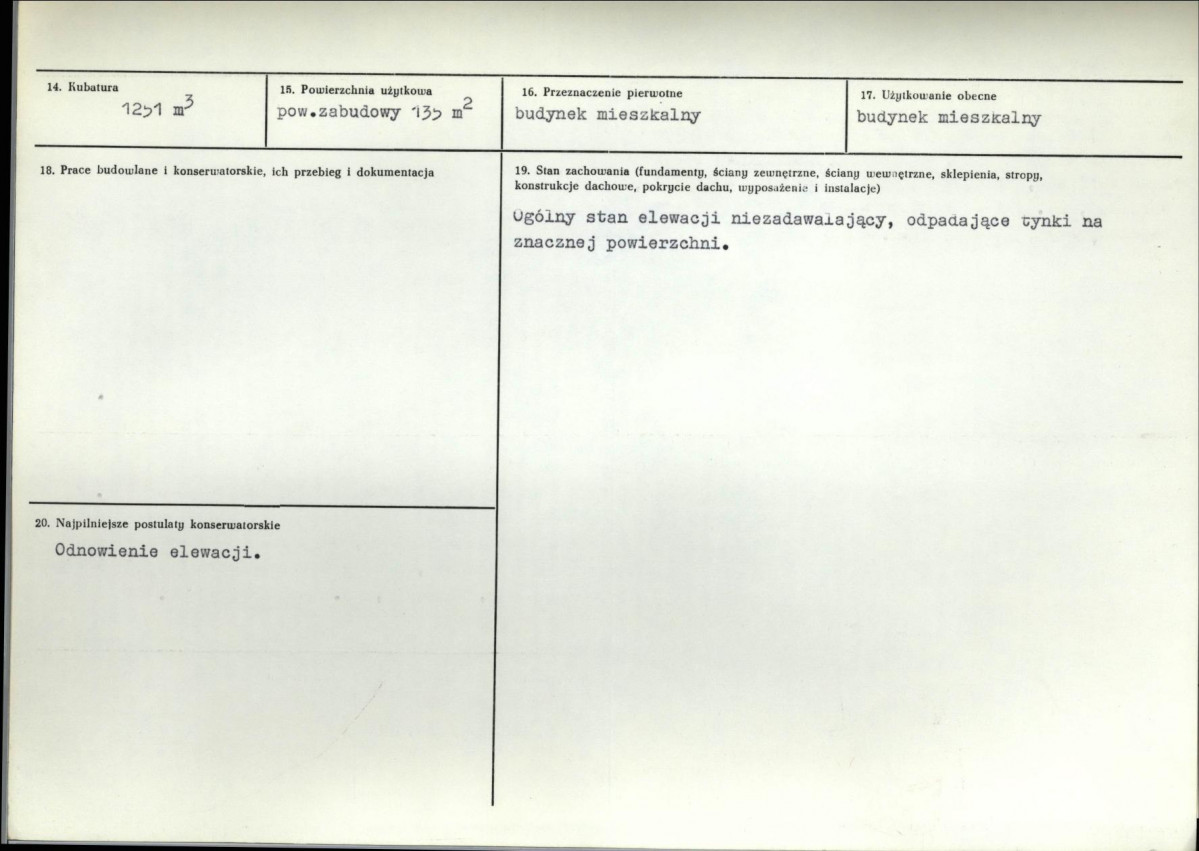 Karta biała, skan nr 3