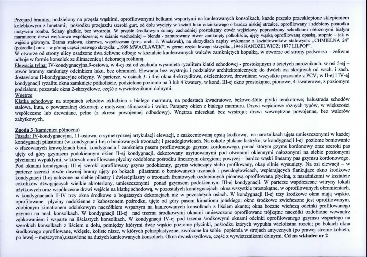 KB - Karta biała, skan nr 6