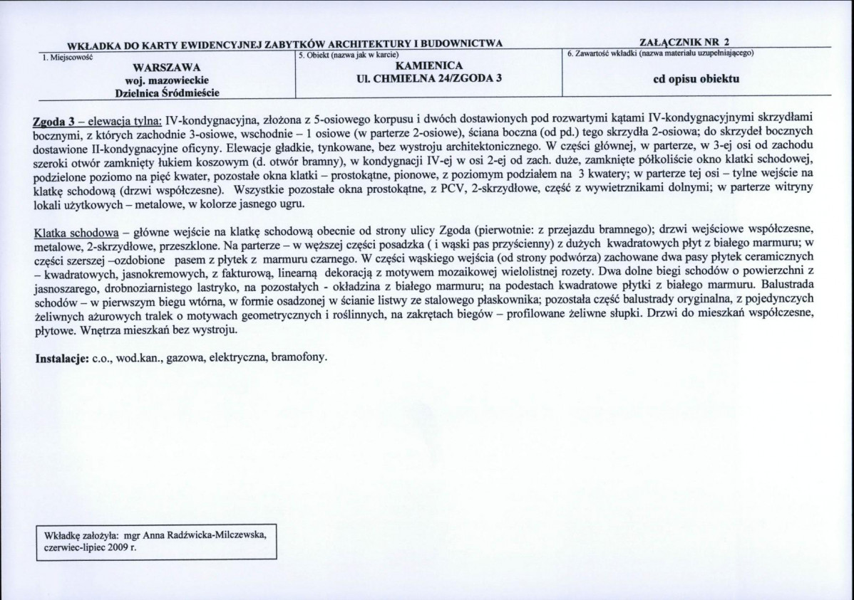 KB - Karta biała, skan nr 7