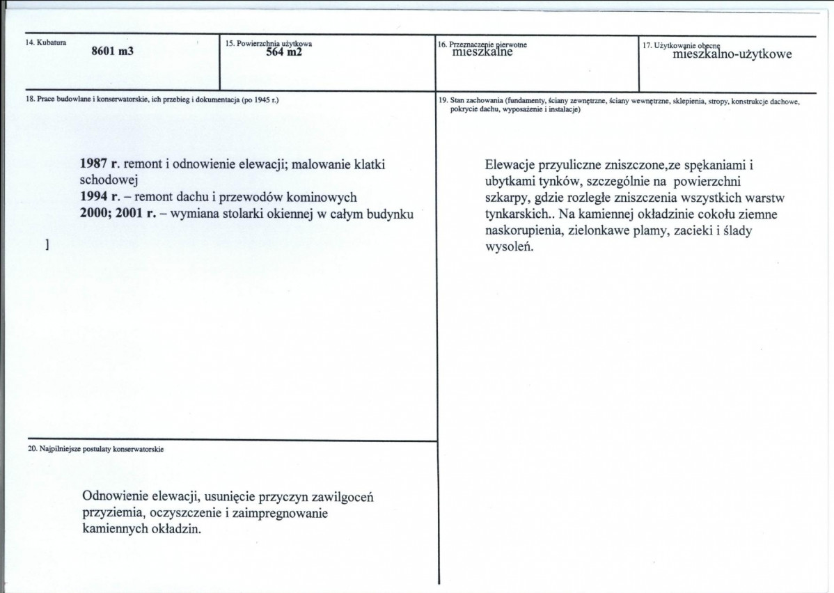KB - Karta biała, skan nr 3