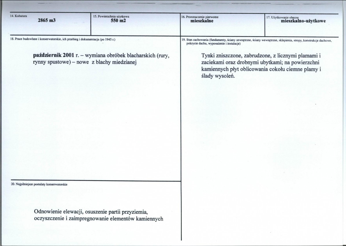 KB - Karta biała, skan nr 3