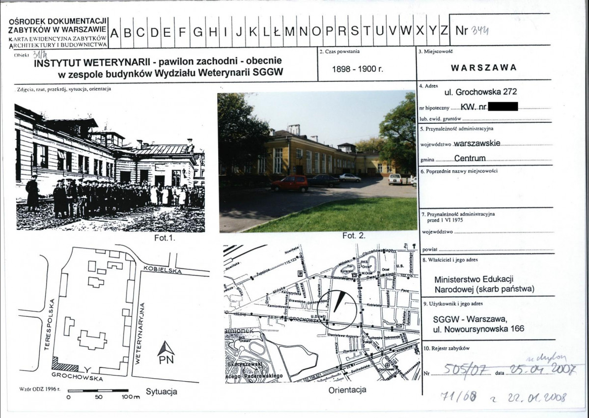 KB - Karta biała, skan nr 1