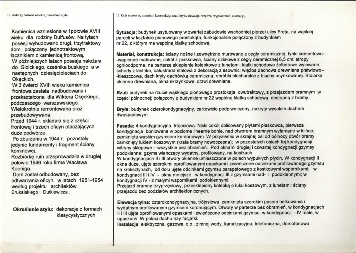 KB - Karta biała, skan nr 2