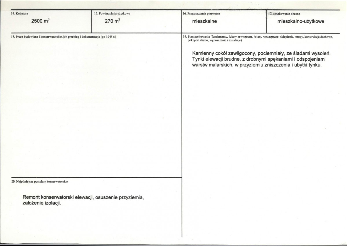 KB - Karta biała, skan nr 3