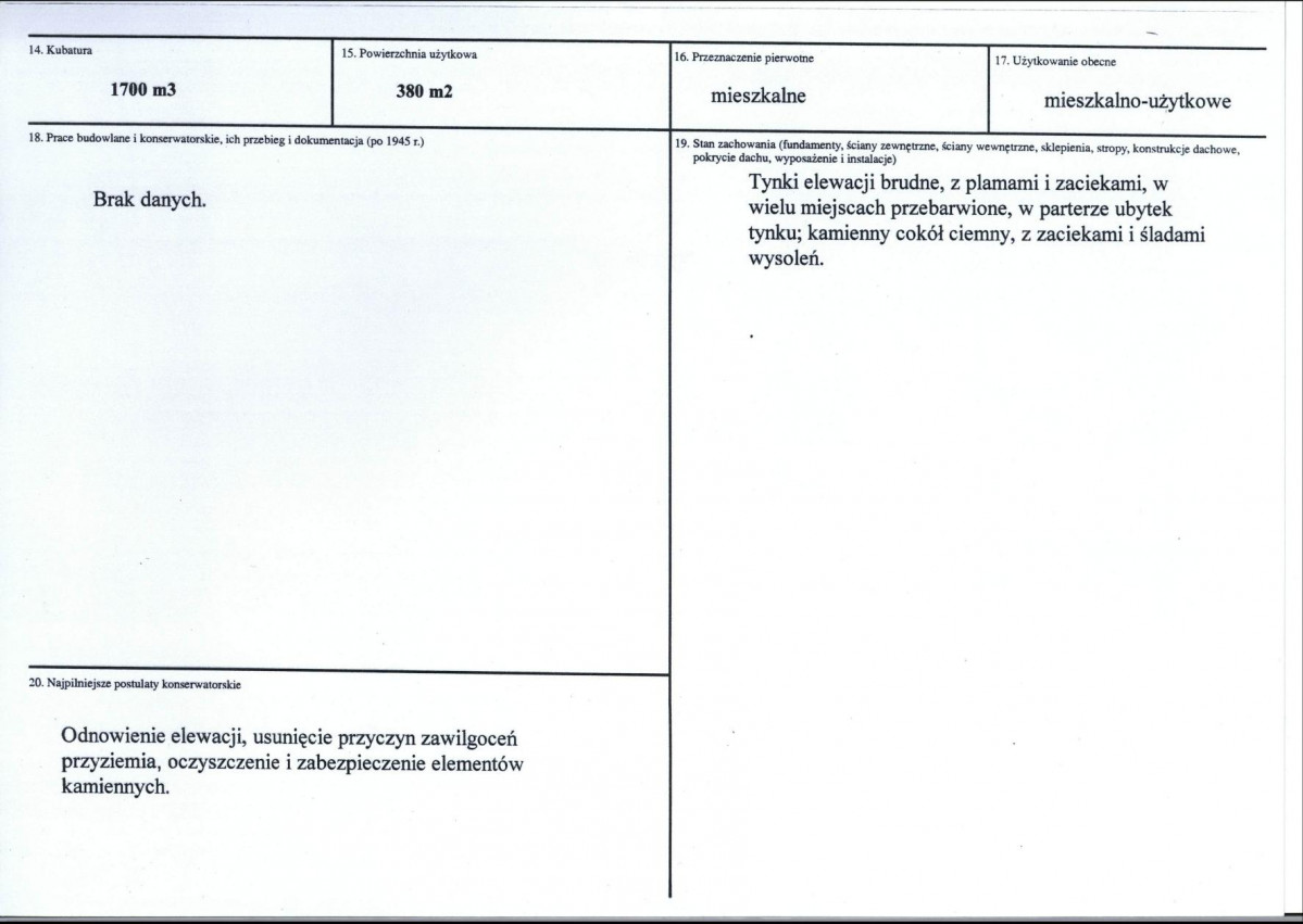 KB - Karta biała, skan nr 3