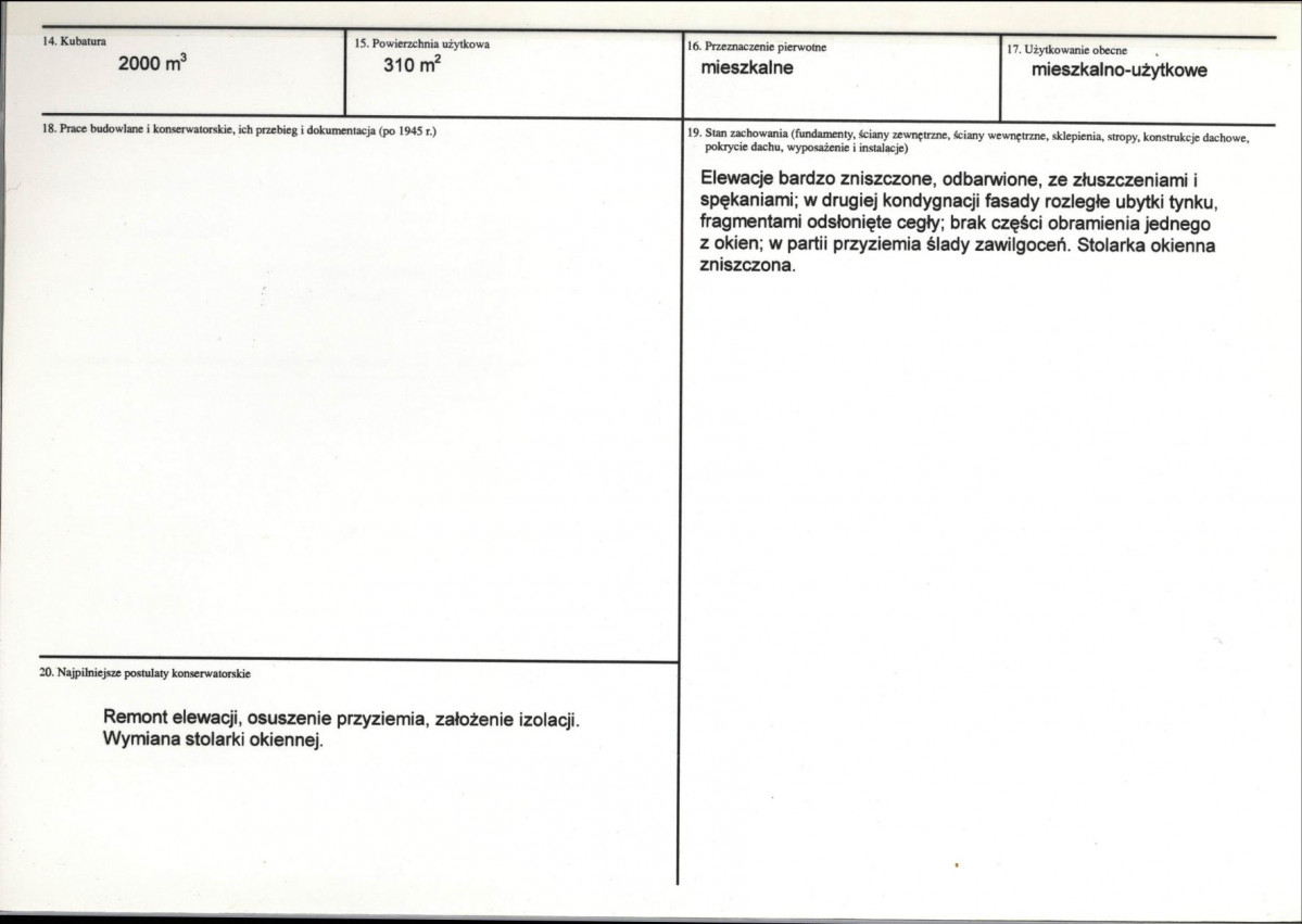 KB - Karta biała, skan nr 3