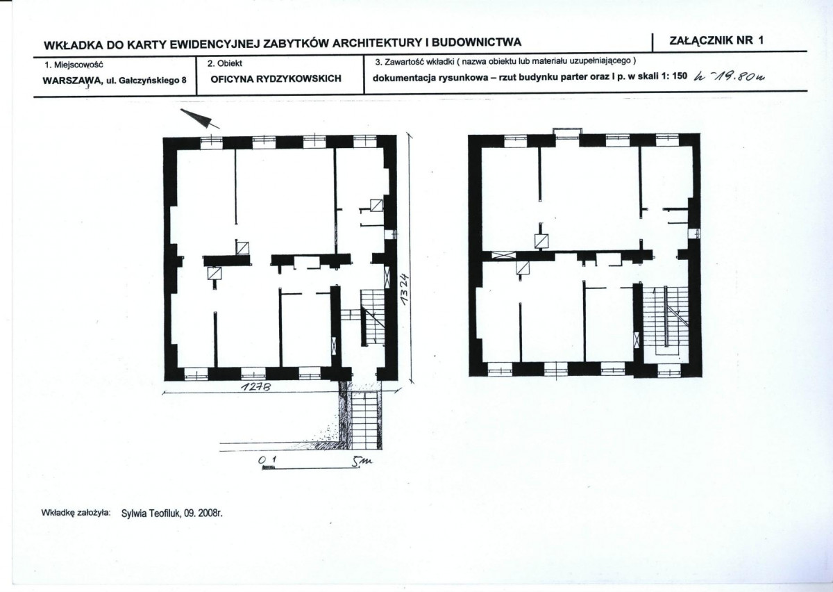 KB - Karta biała, skan nr 5