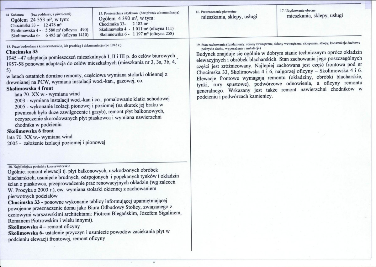 KB - Karta biała, skan nr 3
