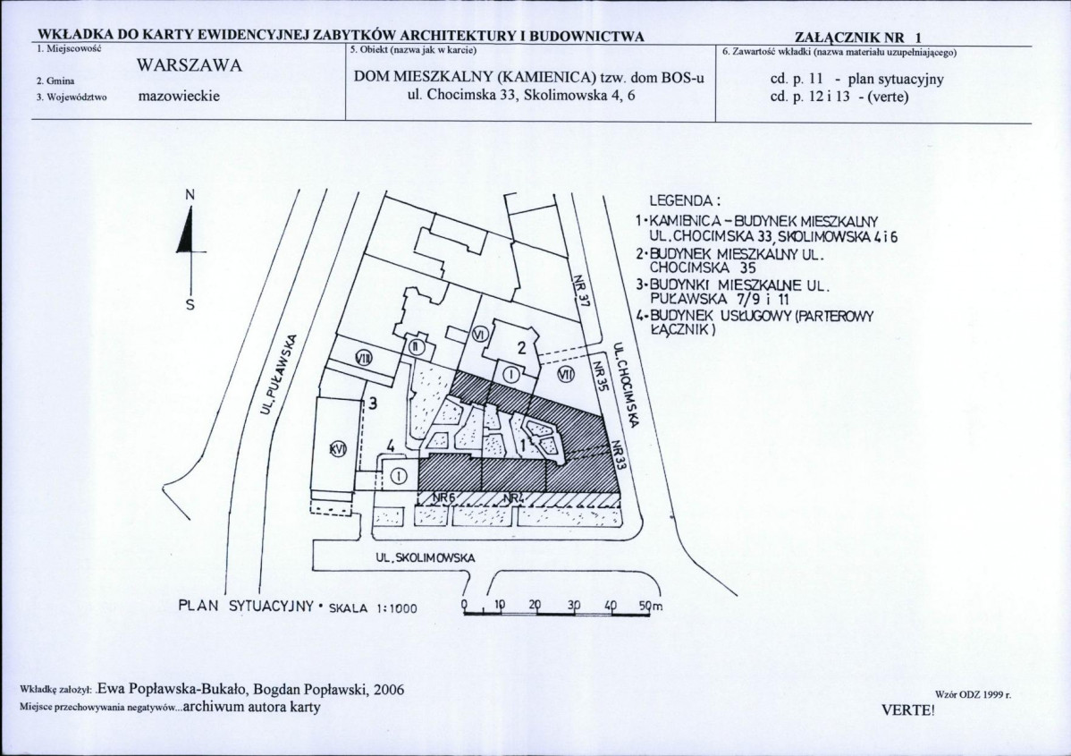 KB - Karta biała, skan nr 5