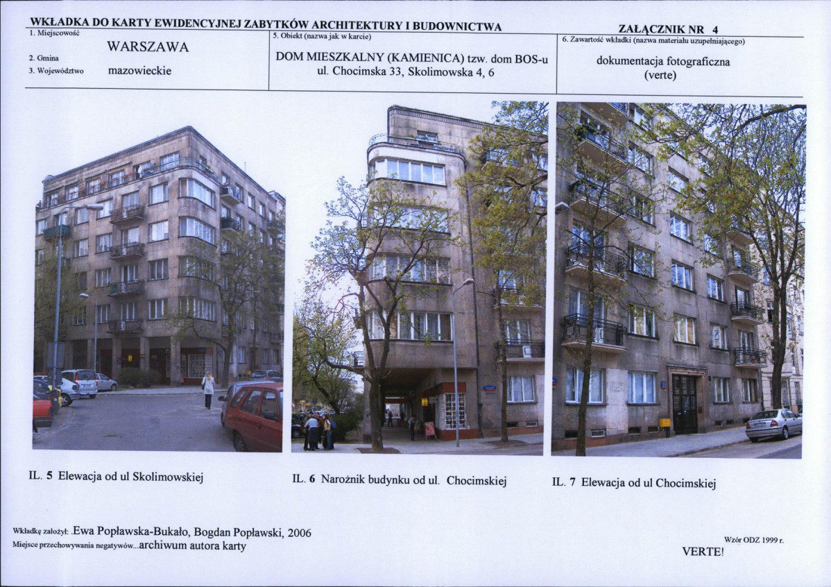KB - Karta biała, skan nr 11