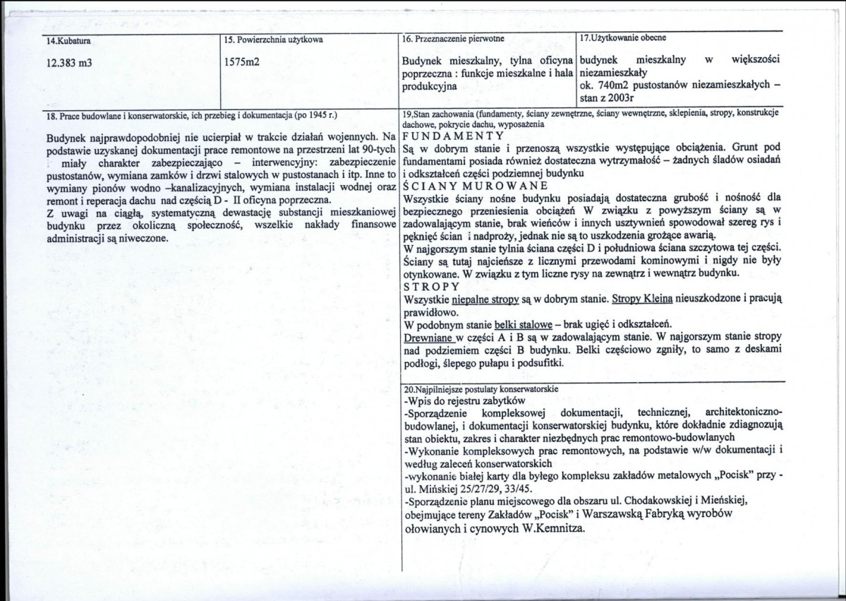KB - Karta biała, skan nr 3