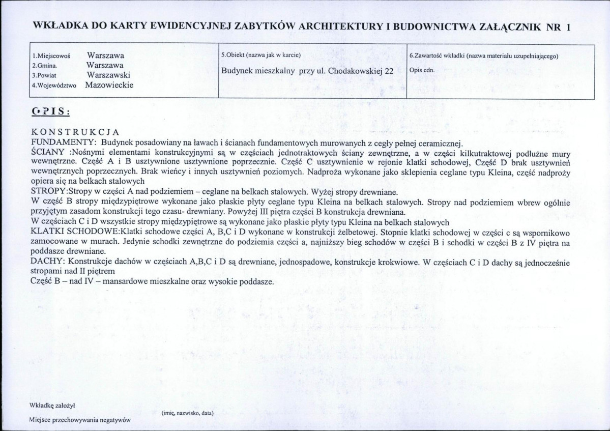 KB - Karta biała, skan nr 5