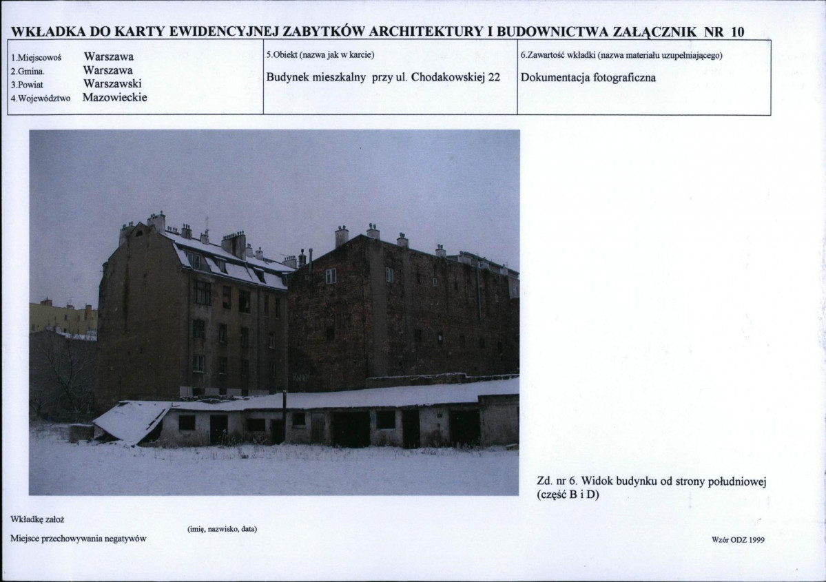KB - Karta biała, skan nr 14